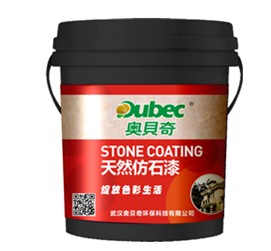 工業(yè)防腐漆廠家?介紹：工業(yè)防腐漆如何施工