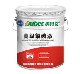 水性涂料廠家?介紹：水性涂料和油性涂料的區(qū)別