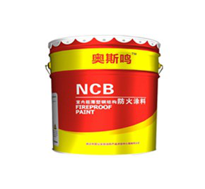 如何選擇合適的防火涂料廠家