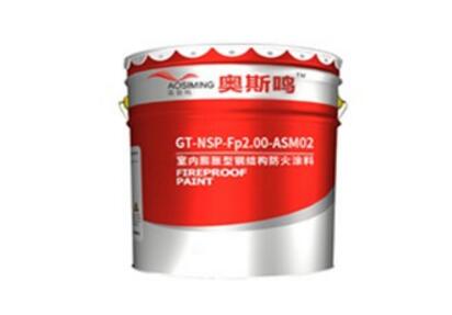 防火涂料廠家解析：防火涂料的使用注意要點