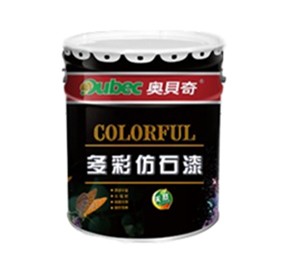 應(yīng)該如何選購武漢真石漆
