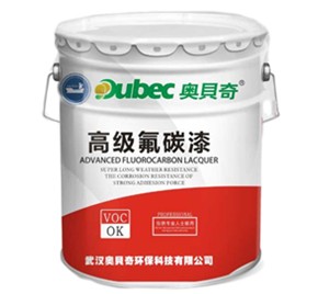 哪些方面體現(xiàn)了工業(yè)防腐漆廠家值得信賴