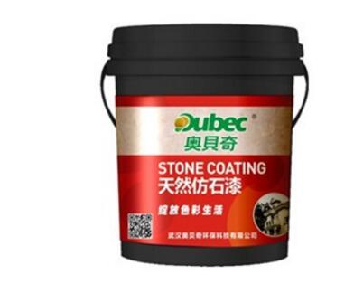 武漢真石漆具備哪些優(yōu)勢
