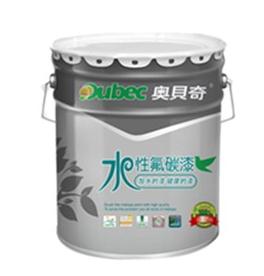 水性氟碳漆廠家應(yīng)該具備哪些條件