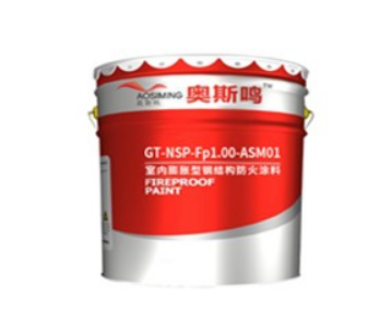 防火涂料廠家介紹：對鋼結(jié)構(gòu)防火涂料有影響的顏料